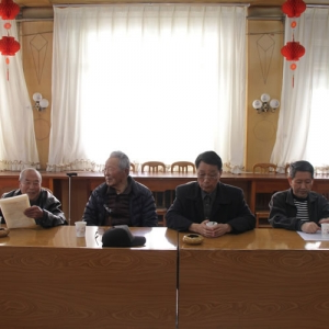 公司召开“畅谈十八大以来变化，展望十九大胜利召开”离退休职工座谈会
