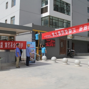 公司开展高层住宅电梯安全演练