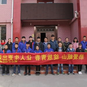 热爱杏彩体育网
，让我们的青春更出彩