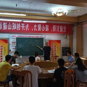 公司组织新员工开展入职培训工作