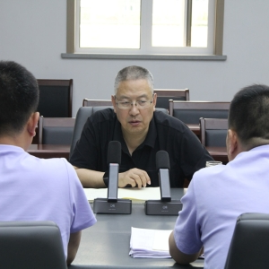 公司召开2025年上半年营销工作会议